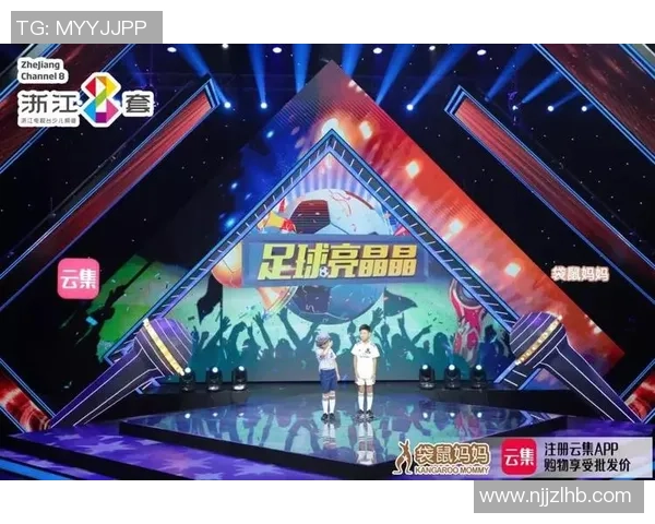 上海足球界的董卿是谁她在足球发展中扮演了怎样的角色