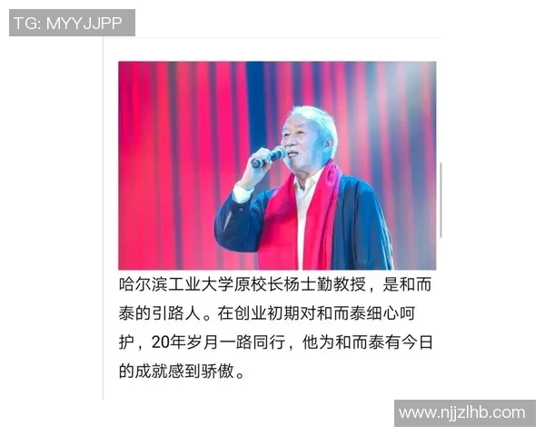 刘静专访：重温CSGO辉煌岁月与未来展望