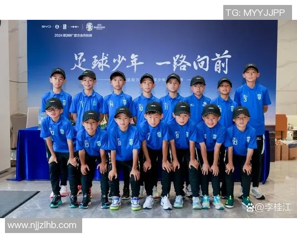 探索cx足球的魅力与潜力助力青少年成长与团队精神的培养 探索cx足球的魅力与潜力助力青少年成长与团队精神的培养