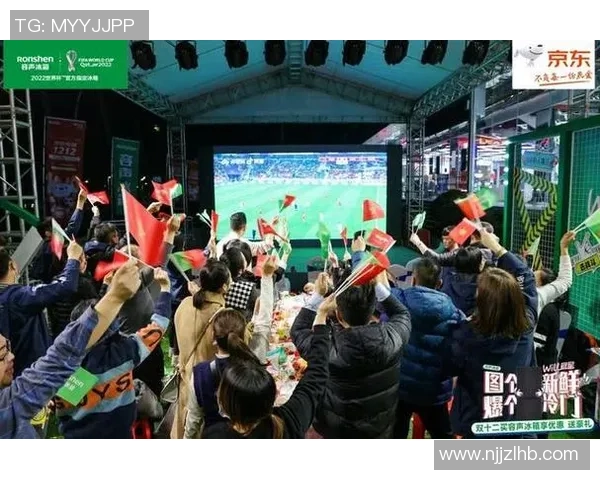 欧洲足球盛宴尽在眼前球迷热情高涨赛事精彩纷呈 欧洲足球盛宴尽在眼前球迷热情高涨赛事精彩纷呈