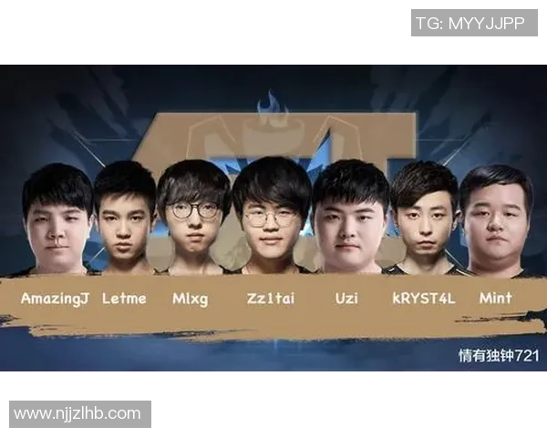 英雄联盟最新状态排名揭晓V5战队创下历史新高引发热议