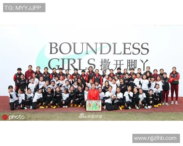 红兔足球引领青少年热爱运动的新时代助力健康成长与团队精神培养