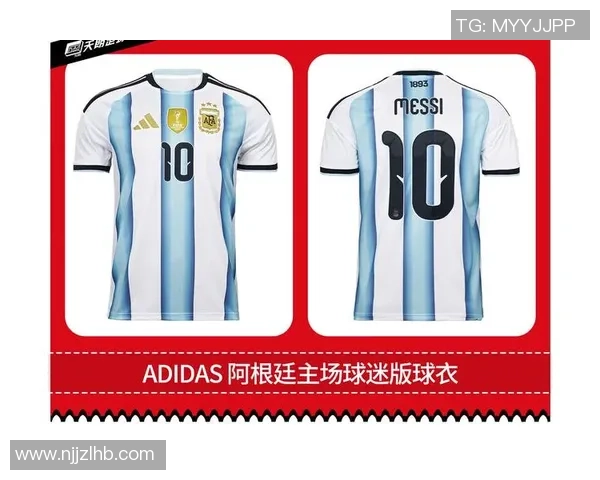 足球服商家如何通过创新设计和优质服务赢得市场竞争优势 足球服商家如何通过创新设计和优质服务赢得市场竞争优势